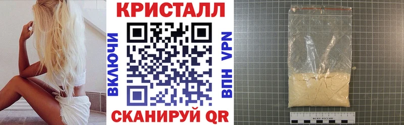 как найти наркотики  Александровск  blacksprut   Амфетамин Розовый 