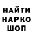 ТГК концентрат Rin Dor