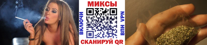 кракен зеркало  цена наркотик  Александровск  БУТИРАТ BDO 