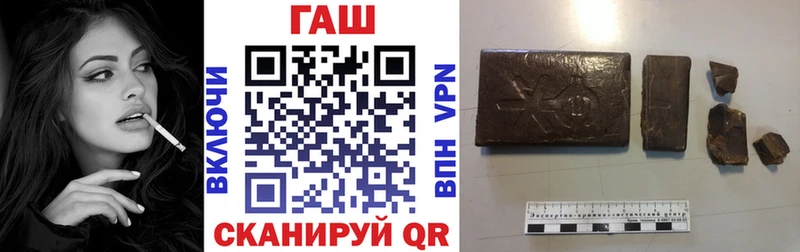 ГАШ ice o lator  купить наркоту  Александровск 