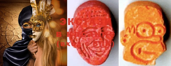 бошки Нея