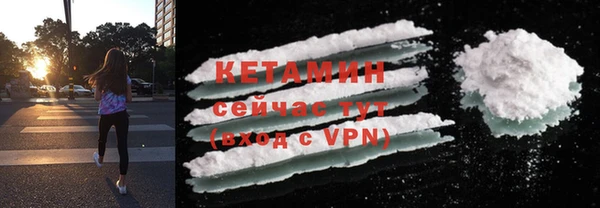 СК Надым