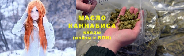 винт Нефтегорск