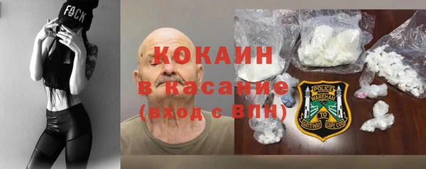 бошки Нея