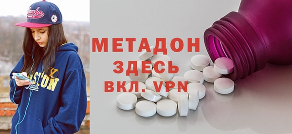 бошки Нея