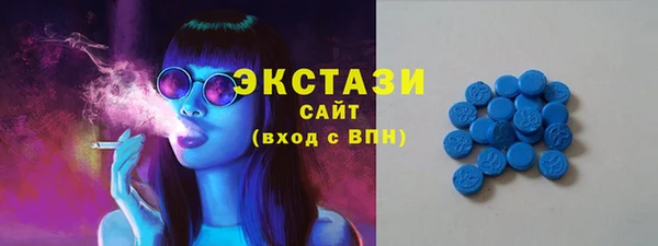 2c-b Артём