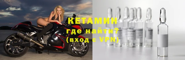 кокс Строитель
