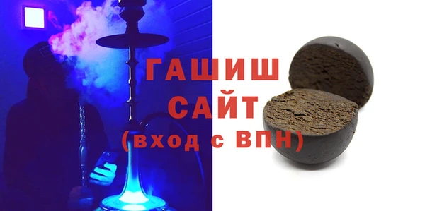 винт Струнино