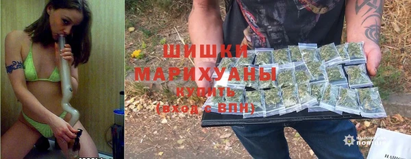 мескалин Нефтекумск
