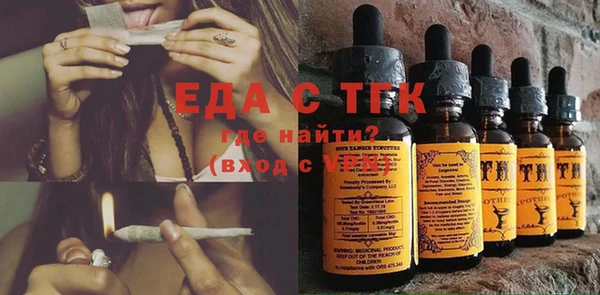бошки Нея