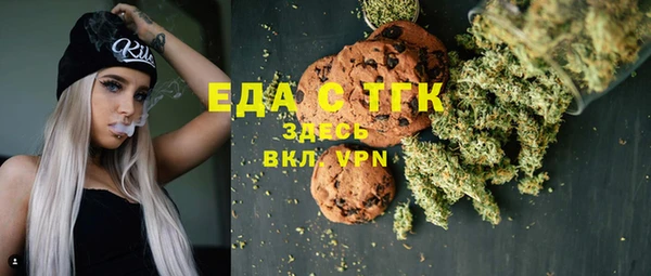 крисы Ачинск