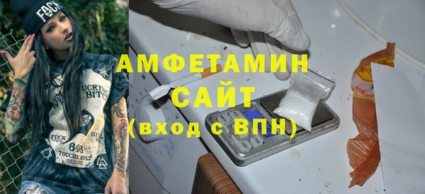 метадон Иннополис