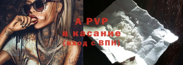 гашиш Новодвинск