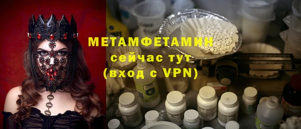 2c-b Артём