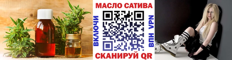Дистиллят ТГК концентрат  Александровск 