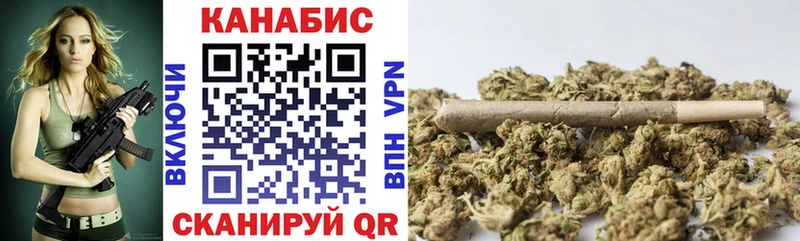 как найти закладки  Александровск  Марихуана LSD WEED 